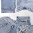 画像5: 90's Levi's 550 デニムパンツ "MADE IN USA" (5)