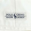 画像3: 90's Polo Ralph Lauren 2タック チノショーツ “ANDREW SHORT / WHITE / DEADSTOCK” (3)