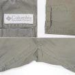 画像4: 90's Columbia コットン クライミングショーツ (4)