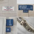 画像4: 90's Polo Ralph Lauren 2タック チノショーツ "ANDREW SHORT / BEIGE / DEADSTOCK" (4)