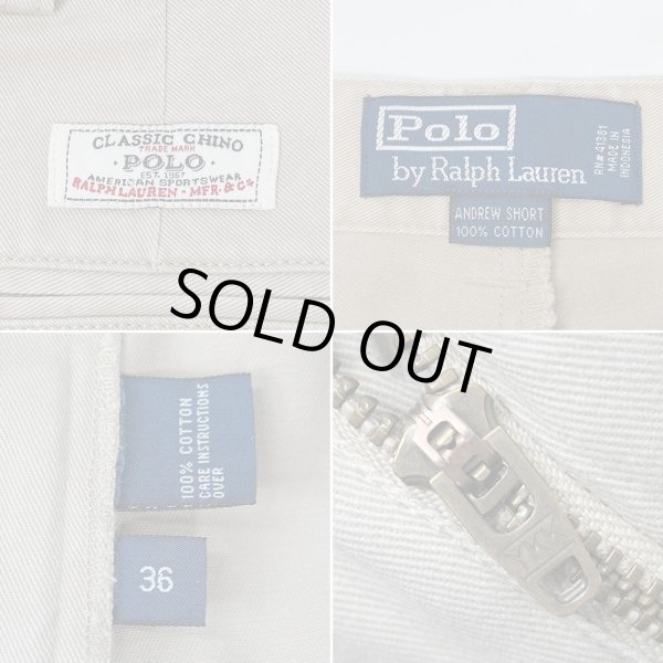画像4: 90's Polo Ralph Lauren 2タック チノショーツ "ANDREW SHORT / BEIGE / DEADSTOCK" (4)