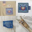 画像3: 90's CHAPS Ralph Lauren 2タック チノショーツ "DEADSTOCK" (3)
