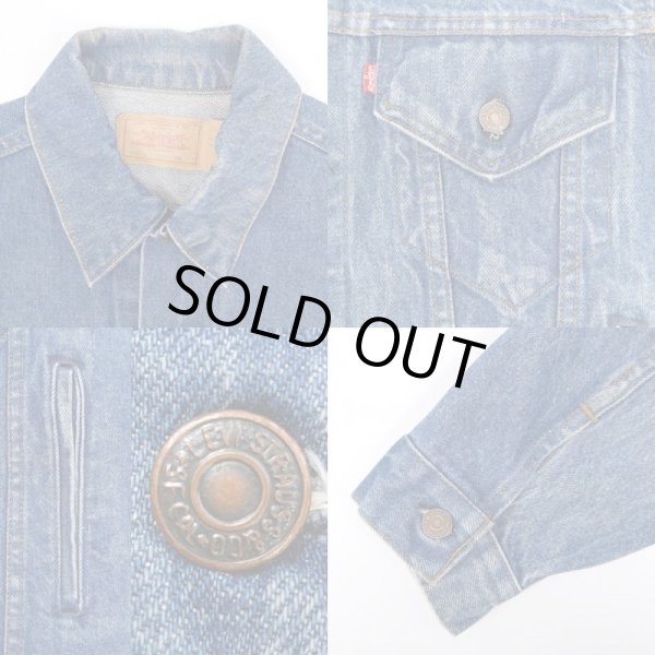画像4: 80's Levi's 70506-0216 デニムジャケット "MADE IN USA" (4)