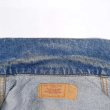 画像5: 80's Levi's 70506-0216 デニムジャケット "MADE IN USA" (5)