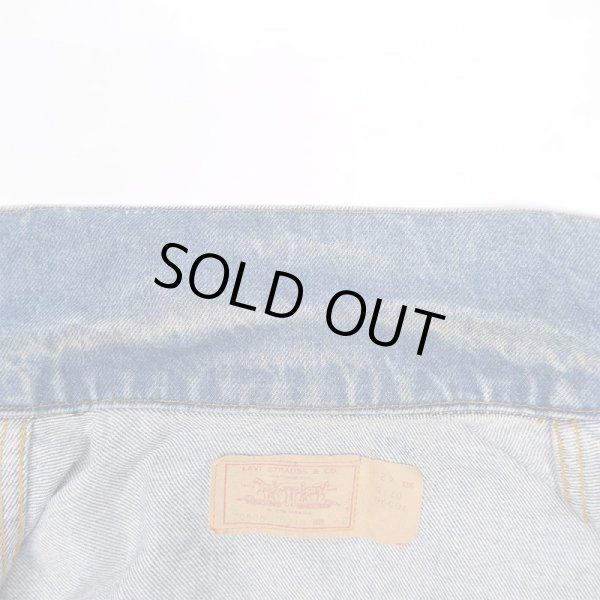 画像5: 80's Levi's 70506-0216 デニムジャケット "MADE IN USA" (5)