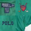 画像3: 90's Polo Ralph Lauren ナイロンプルオーバー "GREEN" (3)