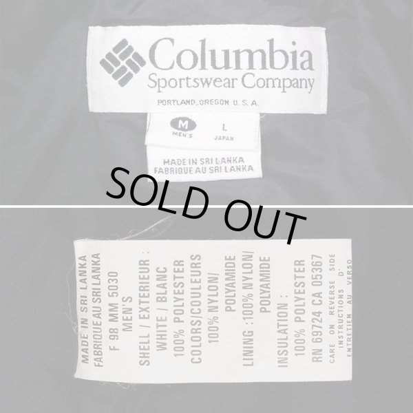 画像3: 90's Columbia パデット マウンテンパーカー (3)