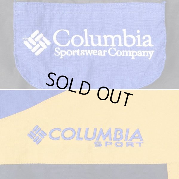 画像4: 90's Columbia パデット マウンテンパーカー (4)