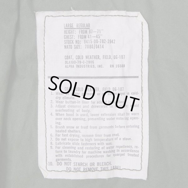 画像3: 70's US.Armed Forces M-65 フィールドジャケット "3rd / ALPHA社製" (3)