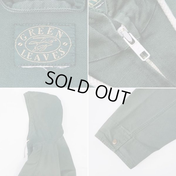 画像3: 90's GREEN LEAVES フルジップ コットンフーディージャケット (3)