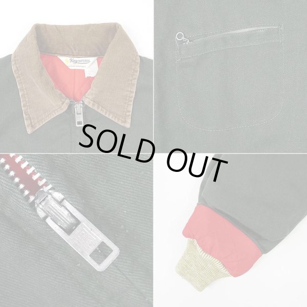 画像4: 70's Key IMPERIAL キルティングライナー ワークジャケット "46 LONG" (4)