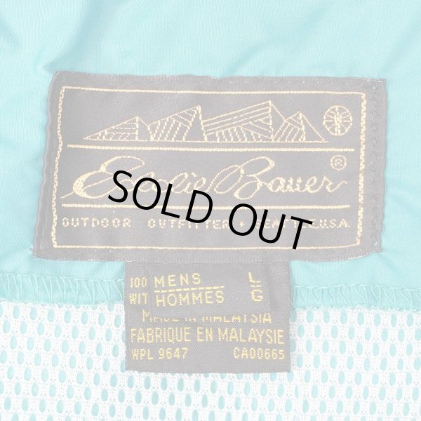 画像3: 90's Eddie Bauer スタンドカラー ナイロンジャケット "黒タグ" (3)