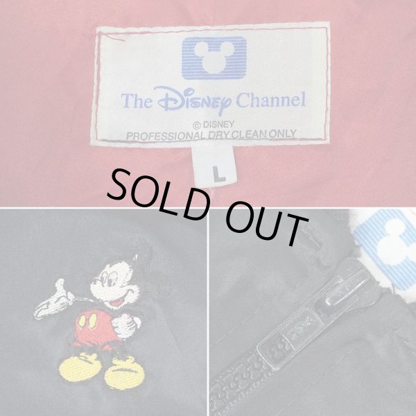 画像3: 90's Disney Channel ロゴ刺繍 ナイロンサテンスタジャン (3)