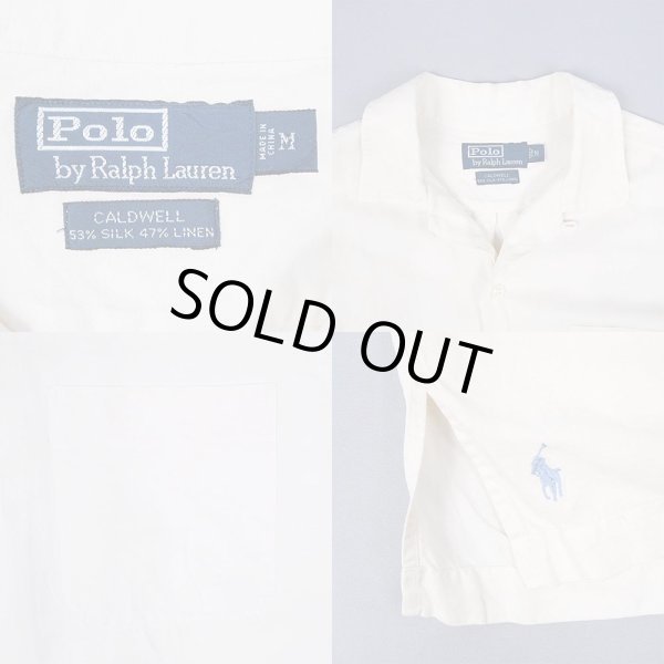 画像3: 90's Polo Ralph Lauren オープンカラーシャツ "LINEN × SILK / CALDWELL" (3)