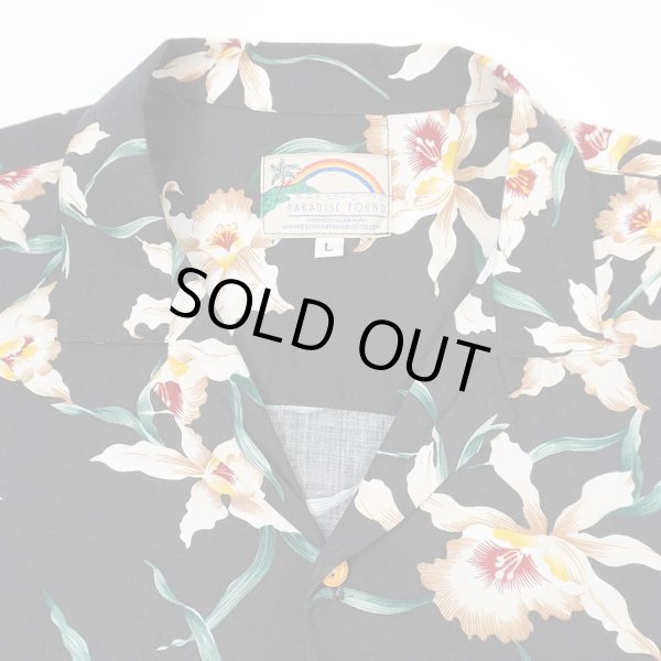 画像3: 00's Paradise Found レーヨンハワイアンシャツ "BLACK" (3)