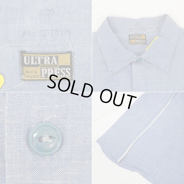 画像2: 60's ELY & WALKER S/S コットンシャンブレーシャツ (2)