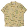 画像1: Early 00's Columbia S/S 総柄 レーヨンオープンカラーシャツ (1)