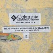 画像2: Early 00's Columbia S/S 総柄 レーヨンオープンカラーシャツ (2)