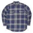 画像1: 00's Field & Stream ヘビーネルシャツ "Navy Ombre Plaid" (1)