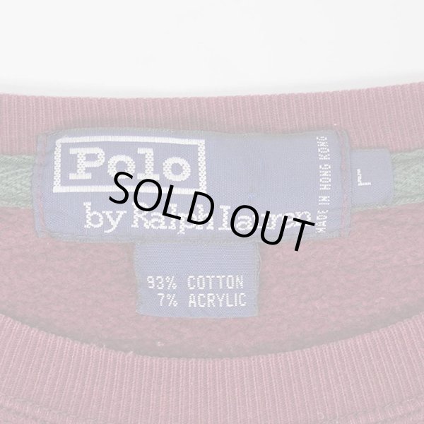 画像2: 90's Polo Ralph Lauren ロゴ刺繍 スウェット "BURGUNDY" (2)