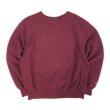 画像1: 00's Champion リバースウィーブ スウェット "目無し / BURGUNDY" (1)