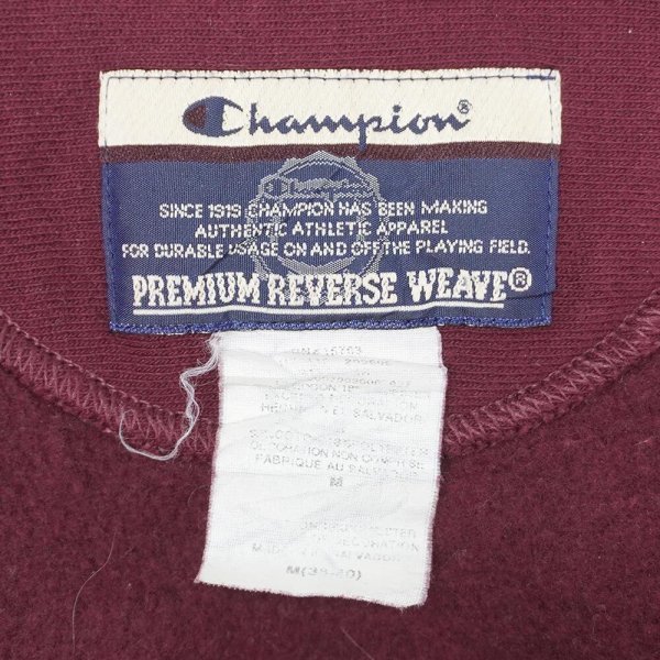 画像2: 00's Champion リバースウィーブ スウェット "目無し / BURGUNDY" (2)