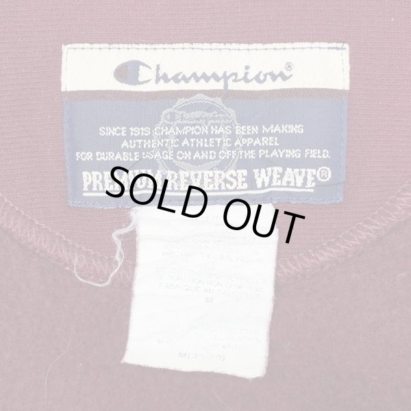 画像2: 00's Champion リバースウィーブ スウェット "目無し / BURGUNDY" (2)