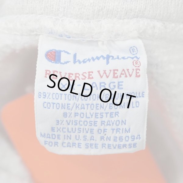 画像3: 90's Champion リバースウィーブ スウェットパーカー "両面プリント / MADE IN USA" (3)