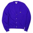 画像1: 90's LACOSTE アクリルカーディガン "BLUE / MADE IN USA" (1)