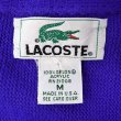 画像2: 90's LACOSTE アクリルカーディガン "BLUE / MADE IN USA" (2)