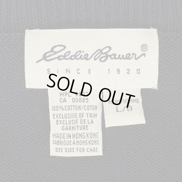 画像2: 90's Eddie Bauer Vネック コットンニット "白タグ" (2)