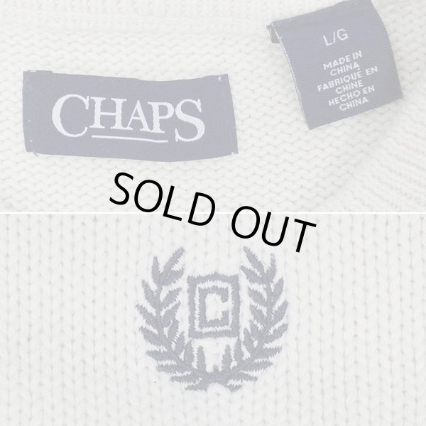 画像2: 00's CHAPS マルチボーダー柄 コットンニット (2)