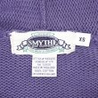 画像2: 90's SMYTHE AND COMPANY コットンニットフーディー (2)