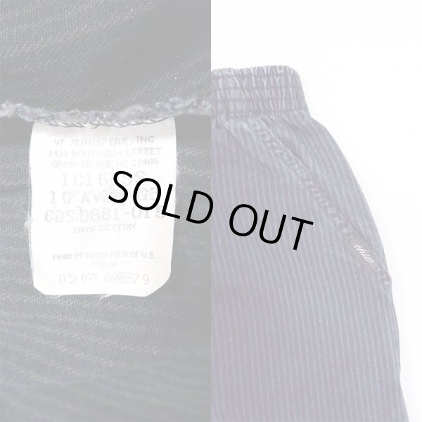 画像3: 90's Chic ストライプ柄 イージーパンツ (3)