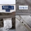 画像3: 90's Polo Ralph Lauren 2タック チノトラウザー "POLO CHINO" (3)