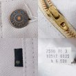 画像3: 80's Levi's 517-6122 ブーツカットパンツ "W32 L29" (3)