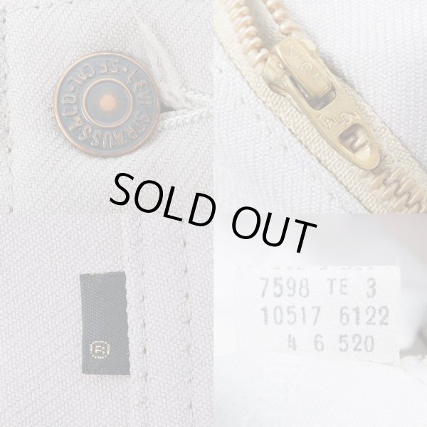 画像3: 80's Levi's 517-6122 ブーツカットパンツ "W32 L29" (3)