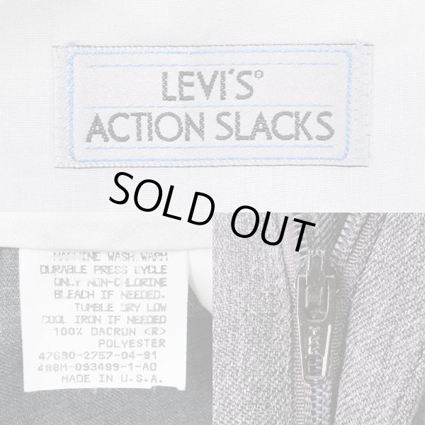 画像3: 90's Levi's アクションスラックス "MADE IN USA / GRAY" (3)