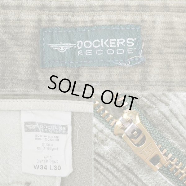 画像3: 00's DOCKERS 2タック 太畝コーデュロイトラウザー "OLIVE / W34 L30" (3)