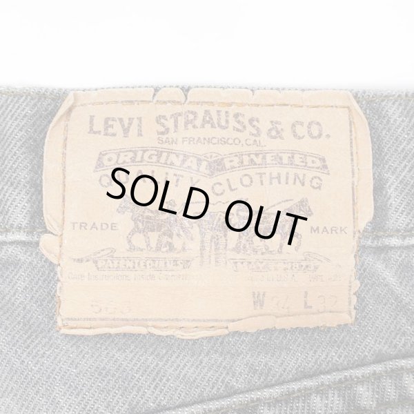 画像3: Late 80's Levi's 505-0259 先染めブラックデニムパンツ "MADE IN USA / W34 L32" (3)