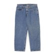 画像1: 00's Levi's 550 デニムパンツ "Rare Size W31 L25" (1)