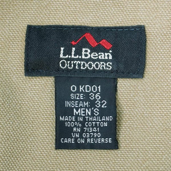 画像3: Late 90's L.L.Bean OUTDOORS ダブルニーパンツ (3)