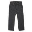 画像1: 00's Levi's 501 ブラックデニムパンツ "W31 L30" (1)