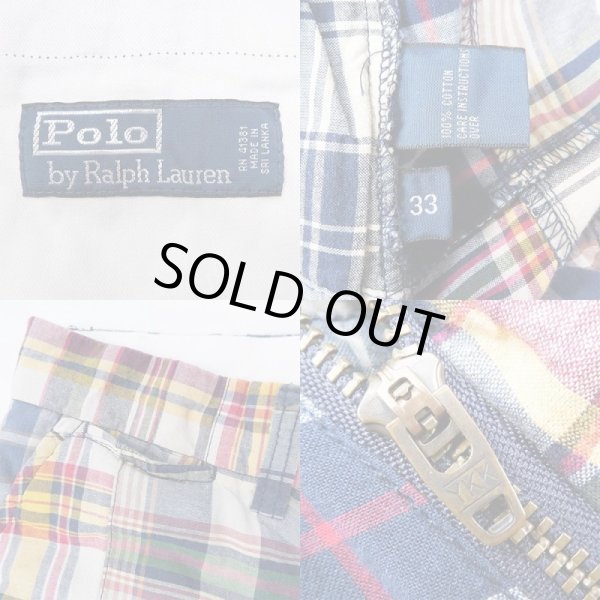 画像3: 90's Polo Ralph Lauren マドラスチェック柄 パッチワークショーツ (3)