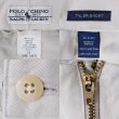 画像3: 90's Polo Ralph Lauren 2タック チノショーツ "TYLER SHORT / LIGHT BEIGH" (3)