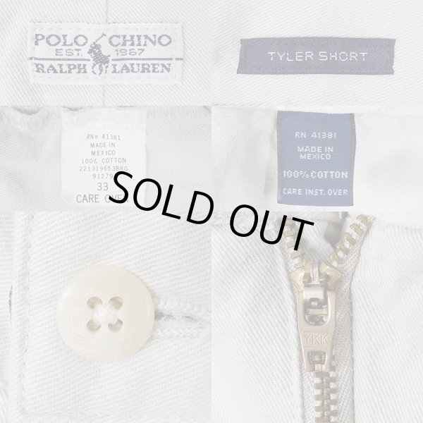 画像3: 90's Polo Ralph Lauren 2タック チノショーツ "TYLER SHORT / LIGHT BEIGH" (3)