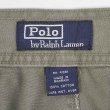 画像4: 90's Polo Ralph Lauren 1タック カーゴショーツ "TARPOON SHORT" (4)