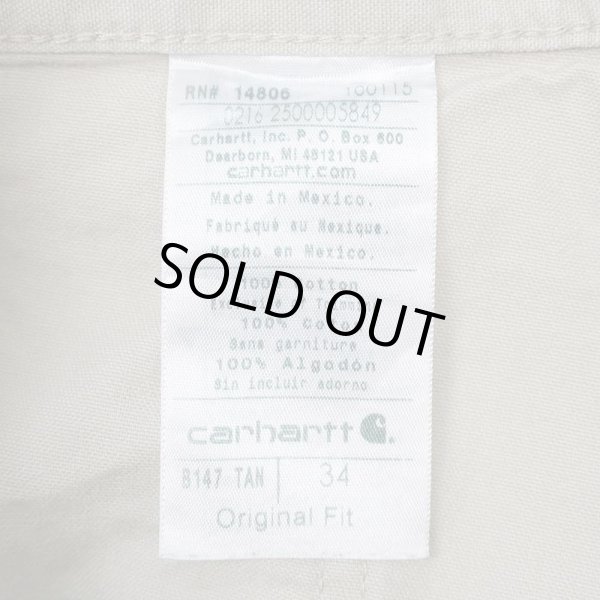 画像3: 00's Carhartt ライトダック ペインターショーツ "TAN" (3)