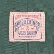 画像3: Early 90's Polo Ralph Lauren 2タック チノショーツ “GREEN / 初期タグ” (3)