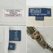 画像4: 90's Polo Ralph Lauren 2タック チノショーツ "ANDREW SHORT / LIGHT BEIGE / DEADSTOCK" (4)